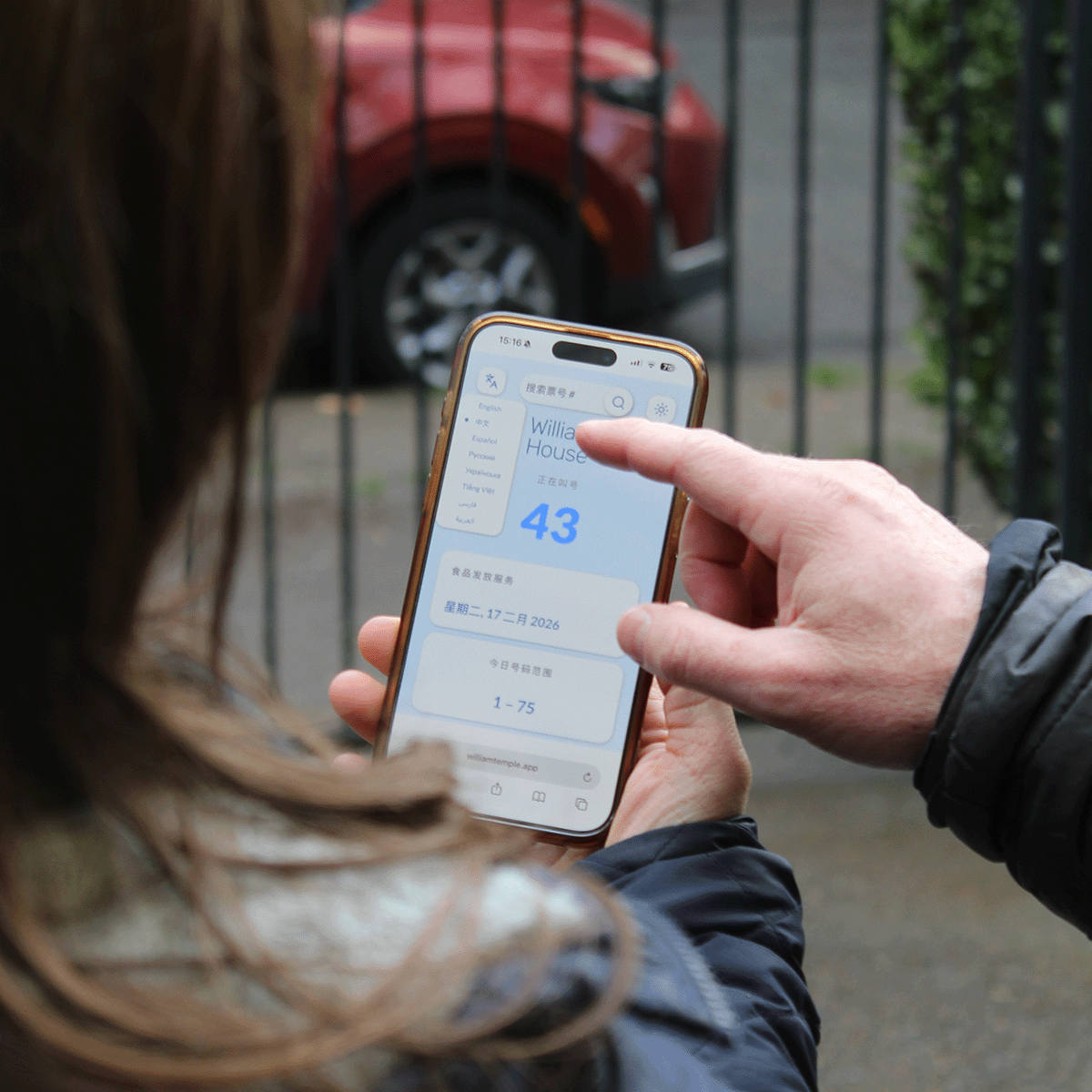 Food pantry clients can now track wait times with our new app